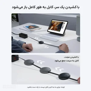 کابل تبدیل USB-C بیسوس مدل P10364500111-01 طول 1 متر
