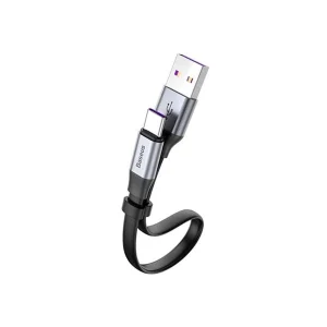 کابل تبدیل USB به USB-C باسئوس مدل CATMBJ-BG1 طول 0.23 متر