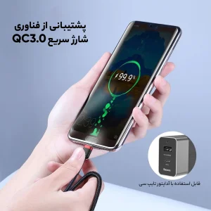 کابل USB-C بیسوس مدل CATKLF-H91 طول 2 متر