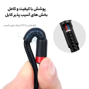 کابل USB-C بیسوس مدل CATKLF-H91 طول 2 متر