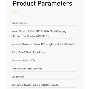کابل USB-C باسئوس مدل Cafule PD 100W طول 2 متر