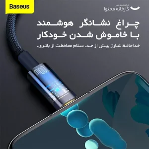 کابل تبدیل usb به usb-c بیسوس  مدل cats000203  طول 1 متر