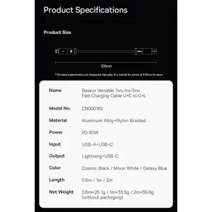 کابل تبدیل USB-C/USB به USB-C/لایتنیگ بیسوس مدل Versatile 60W طول 2 متر