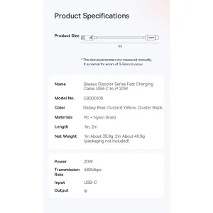 کابل تبدیل USB-C به لایتنینگ بیسوس مدل Discolor Series 20W طول 2 متر