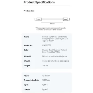 کابل تبدیل USB-C به USB-C بیسوس مدل Dynamic 3 Series 100W طول 2 متر