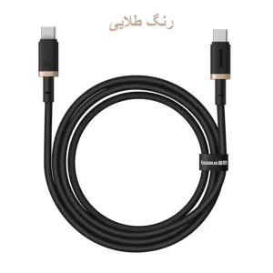 کابل USB-C بیسوس مدل Dura Series 100W طول 2 متر