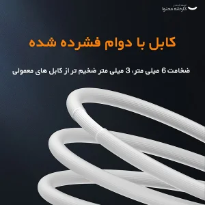 کابل USB-C بیسوس مدل CoolPlay Series 100W طول 2 متر