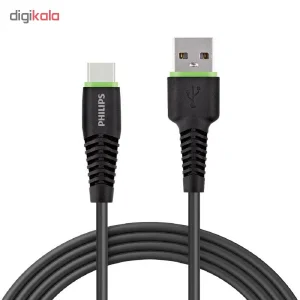 کابل تبدیل USB به USB-C فیلیپس مدل DLC1530C طول 1.2 متر