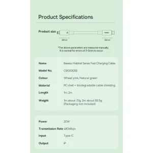 کابل تبدیل USB-C به لایتنینگ بیسوس مدل Habitat Series 20W PD طول 2 متر