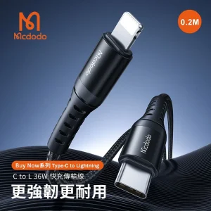 کابل تبدیل USB-C به لایتنینگ  مک دودو مدل C563O طول 0.2 متر
