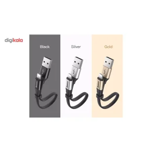 کابل تبدیل USB به microUSB و لایتنینگ باسئوس به طول 0.23 متر