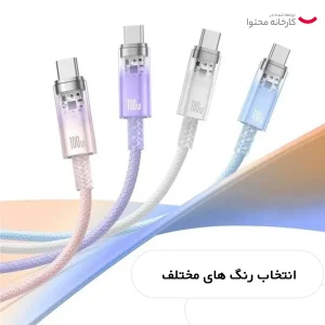 کابل تبدیل USB به USB-C بیسوس مدل Explorer Series 100W طول 2 متر