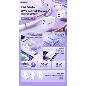 شارژر دیواری 33 وات ریمکس مدل U122