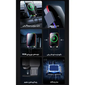 پایه نگهدارنده و شارژر بی سیم بیسوس مدل SUDD000001