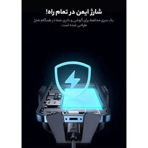 پایه نگهدارنده و شارژر بی سیم بیسوس مدل SUDD000001
