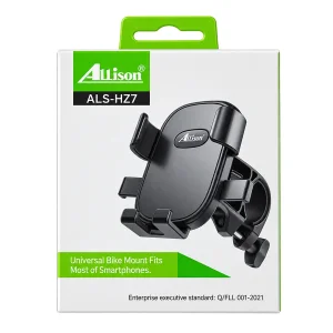 پایه نگهدارنده گوشی موبایل آلیسون مدل ALS-HZ7