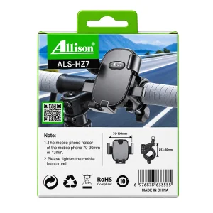 پایه نگهدارنده گوشی موبایل آلیسون مدل ALS-HZ7