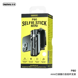 پایه مونوپاد ریمکس مدل P80