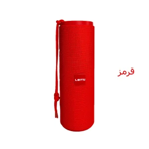 اسپیکر بلوتوثی قابل حمل لیتو مدل LK-13