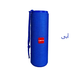 اسپیکر بلوتوثی قابل حمل لیتو مدل LK-13