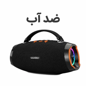 اسپیکر بلوتوثی پرودو مدل PDSTF7BK