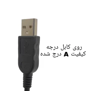 کابل شارژ دسته بازی سونی مدل جت بلک