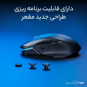 ماوس بی سیم ایسوس مدل  ROG CHAKRAM X ORGIN