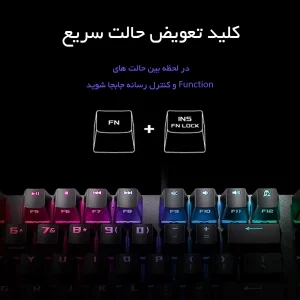 کیبورد مخصوص بازی ایسوس مدل ROG Strix Scope NX TKL