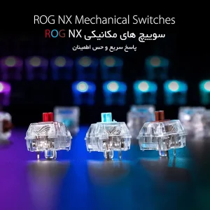 کیبورد مخصوص بازی ایسوس مدل ROG Strix Scope NX TKL