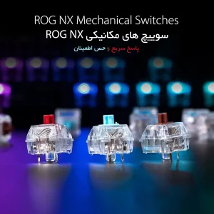 کیبورد مخصوص بازی ایسوس مدل ROG Strix Scope NX TKL