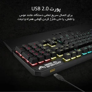 کیبورد مخصوص بازی ایسوس مدل tuf gaming k3