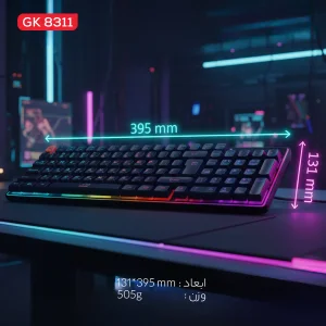 کیبورد مخصوص بازی تسکو مدل GK 8311 Apollo
