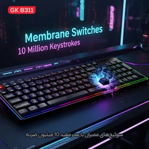 کیبورد مخصوص بازی تسکو مدل GK 8311 Apollo