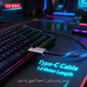 کیبورد مخصوص بازی تسکو مدل GK 8311 Apollo