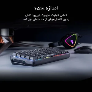 کیبورد مخصوص بازی ایسوس مدل ROG FALCHION