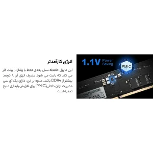 رم دسکتاپ DDR5 ای دیتا مدل U-DIMM ظرفیت 16 گیگابایت، با فرکانس 5600 مگاهرتز، تایمینگ CL46 و معماری تک‌کاناله