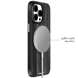 کاور یانگ کیت مدل Wooden Texture کد MScx003 مناسب برای گوشی موبایل اپل IPHONE 14 PRO MAX