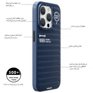کاور یانگ کیت مدل پافری کد True Color مناسب برای گوشی موبایل اپل iPhone 15 pro