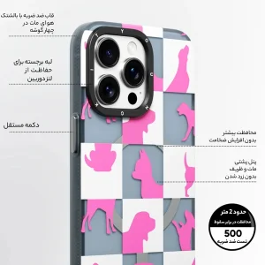 کاور یانگ کیت مدل Cat &amp; Dog Heckerboard Magsafe مناسب برای گوشی موبایل اپل iphone 15promax