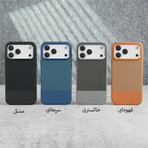 کاور اپیکوی مدل Vegan Leather مناسب برای گوشی موبایل اپل iPhone 16