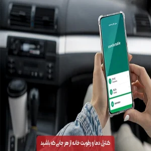 سنسور دما و رطوبت شیائومی مدل Temperature and Humidity WSDCGQ01LM Global