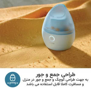 پرزگیر برقی لباس فیلیپس مدل GCA2100/20