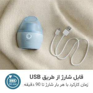 پرزگیر برقی لباس فیلیپس مدل GCA2100/20