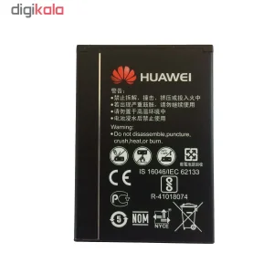 باتری مودم همراه هوآوی مدل HB434666RBC مناسب برای مودم هوآوی E5573 /E5577