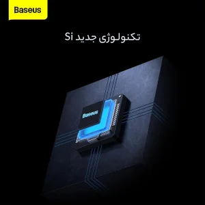 مبدل برق خودرو باسئوس مدل Super Si
