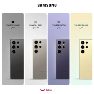 گوشی موبایل سامسونگ مدل Galaxy S24 Ultra دو سیم کارت ظرفیت 512 گیگابایت و رم 12 گیگابایت - ویتنام