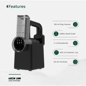خردکن 300 میلی‌لیتر گرین لاین مدل SM-40