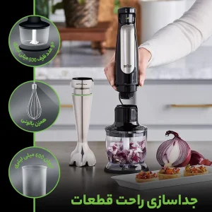 گوشت کوب برقی چندکاره 1000 وات براون مدل MQ 7035X