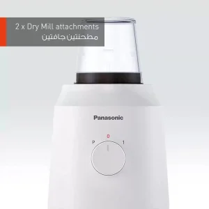 مخلوط کن و آسیاب کن پاناسونیک مدل MX-EX1021