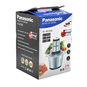 خردکن پاناسونیک مدل KI-M368